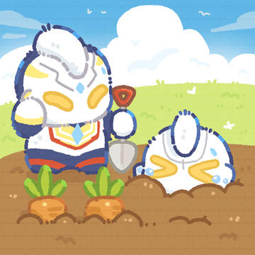 種植。