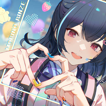 ❤️