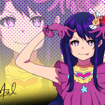 アイドル!