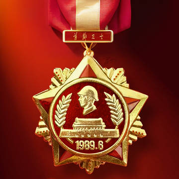 🫡平息反革命暴乱35周年