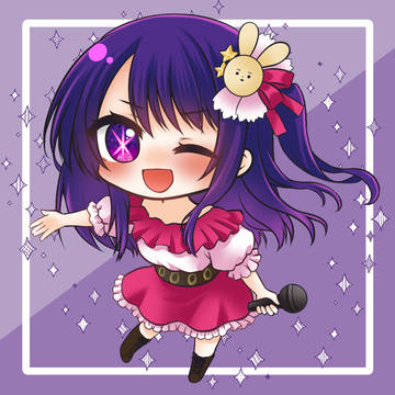 推しの子SD詰め合わせ