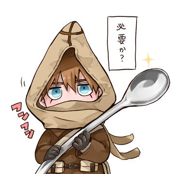 金カム絵まとめ