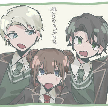 呪いの子まとめ2