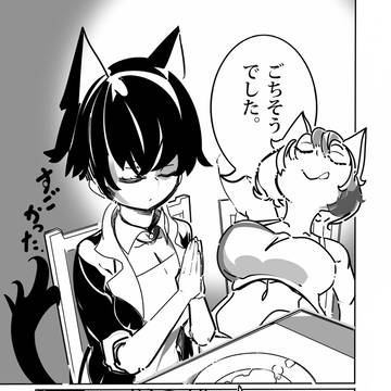 食べに来たねこ