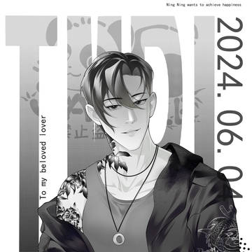 Draw a new style