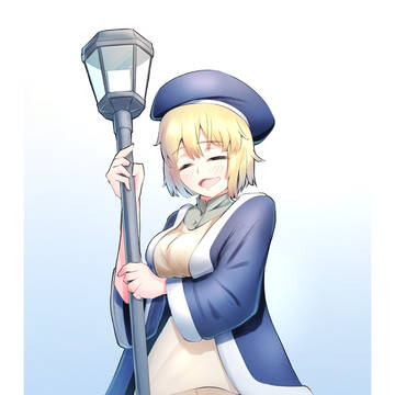 ファリン
