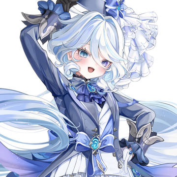 フリーナ