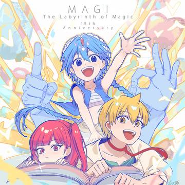 マギ15周年FA