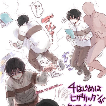 ミュ(th)系の絵とか