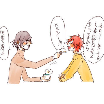 トキ音とラクガキ54