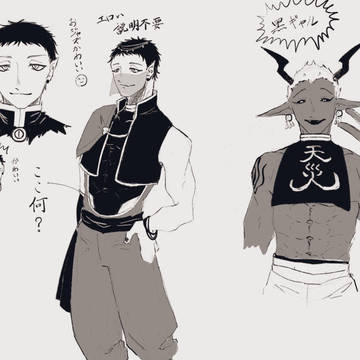 フルジャズまとめ(？)