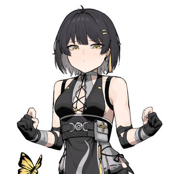 漂泊者