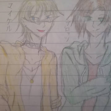 【落書き】闘技場のノコノコ&オーボロドー【擬人化】