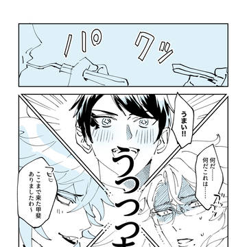 Page 13 thumbnail