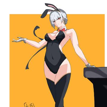 Bunny Sanhua