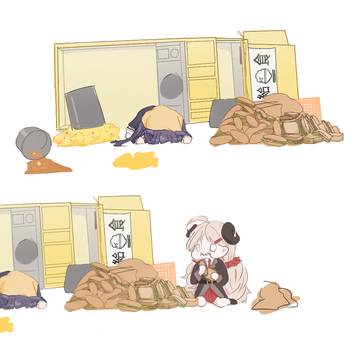 블아 이즈미