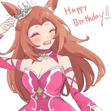お誕生日2024！