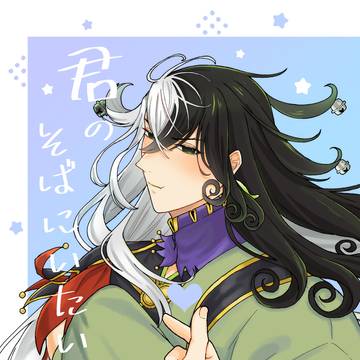 【6月30日晴道新刊サンプル】