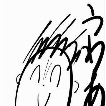 先生