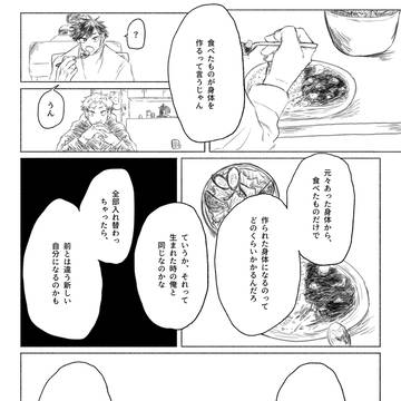 縷々として