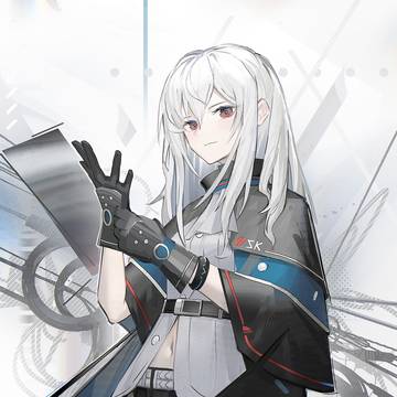 SKADI