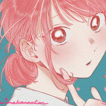 Hina Chono of Blue Box