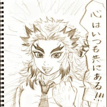 X🖼まとめ⑧