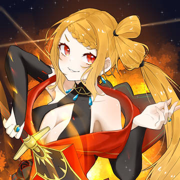 太陽姫
