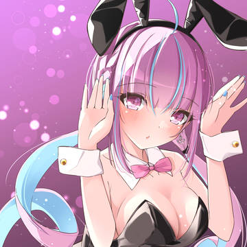 あくあガーデン