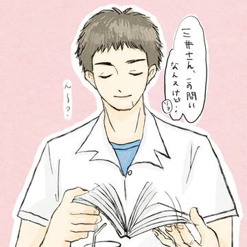 三リョ　ファミレス勉強会