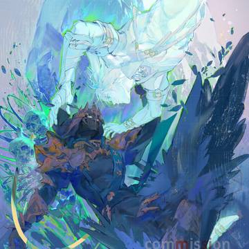 Fray