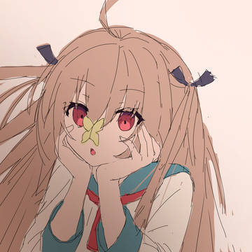 ATRI