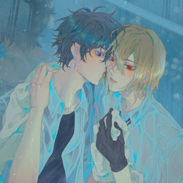ame