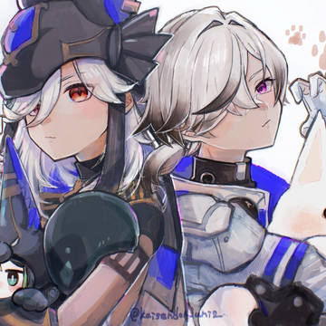 セノ＆アーラン