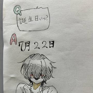 妹爆誕wアカを借りて投稿してやるぜ‼️