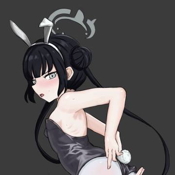 Kisaki 😭😭