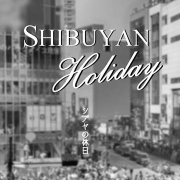 【イケハニ新刊小説サンプル】シブヤの休日