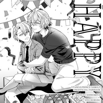 【6/9トゥインクル★パーティ新刊】HAPPY BIRTHDAY