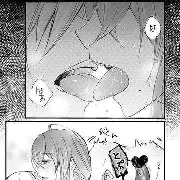 誕生日の夜(巽マヨ)