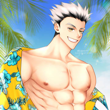 Summer