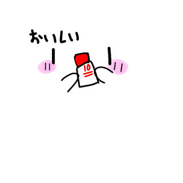 なんでも食べるﾖ