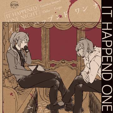 【6/30】JUNE BRIDE FES 2024 新刊サンプル