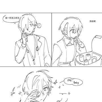 Page 15 thumbnail