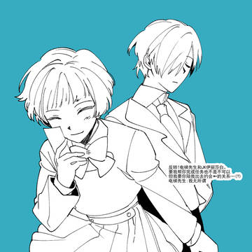 Page 17 thumbnail