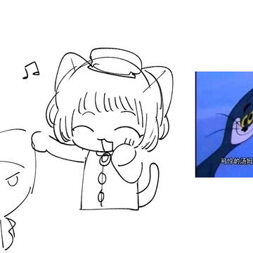 Page 18 thumbnail