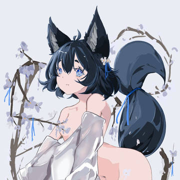 ONSEN