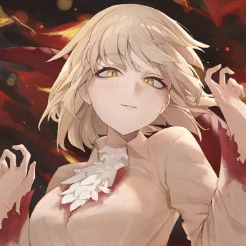 ファリン