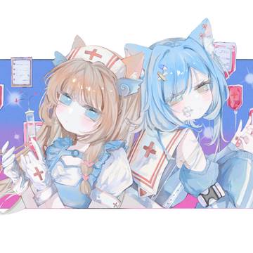 水色🩵