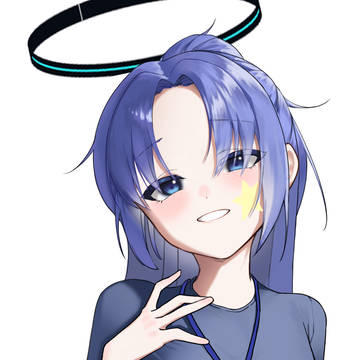 무제