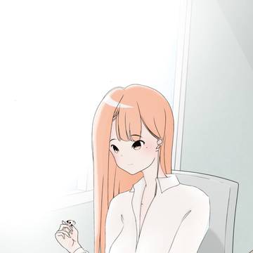 Neko